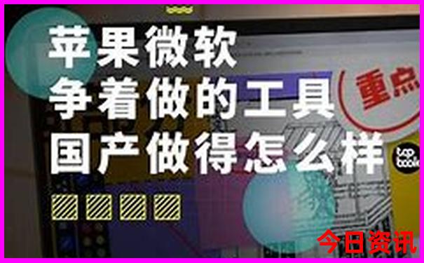 重庆三日游必去的地方